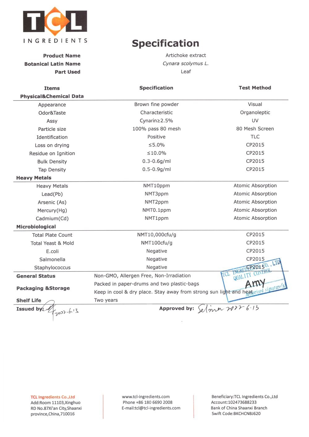 Artichoke Extract UV manufacture